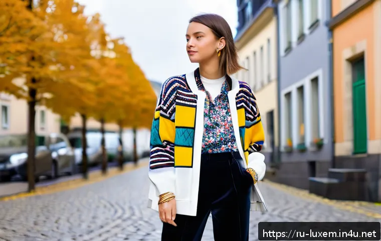 룩셈부르크 패션 트렌드 관련 이미지 2